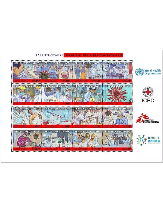 n° 6756/6771 - Timbre NIGER Poste