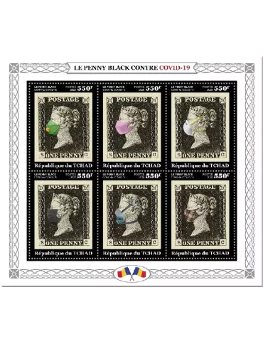 n° 2481/2486 - Timbre TCHAD Poste