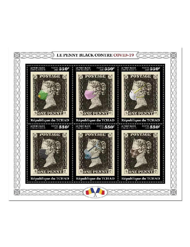 n° 2481/2486 - Timbre TCHAD Poste