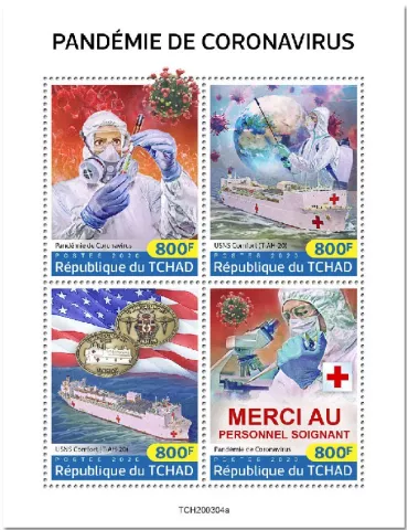 n° 2487/2490 - Timbre TCHAD Poste