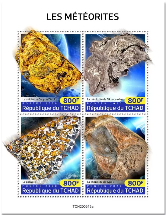 n° 2551/2554 - Timbre TCHAD Poste