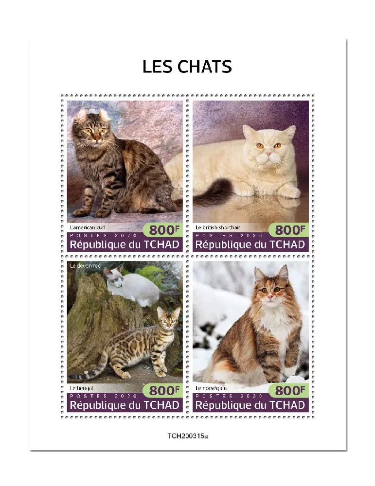 n° 2559/2562 - Timbre TCHAD Poste