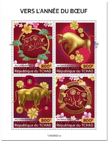 n° 2587/2590 - Timbre TCHAD Poste