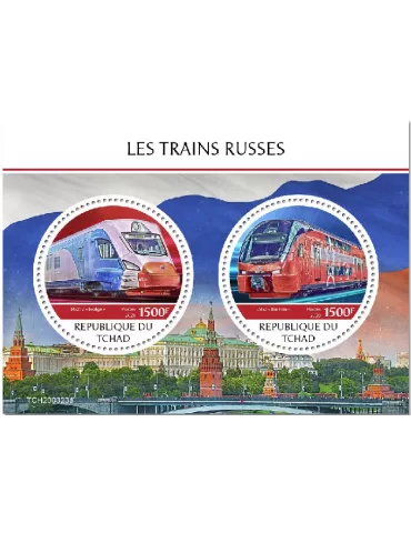n° 2593/2594 - Timbre TCHAD Poste