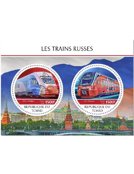 n° 2593/2594 - Timbre TCHAD Poste