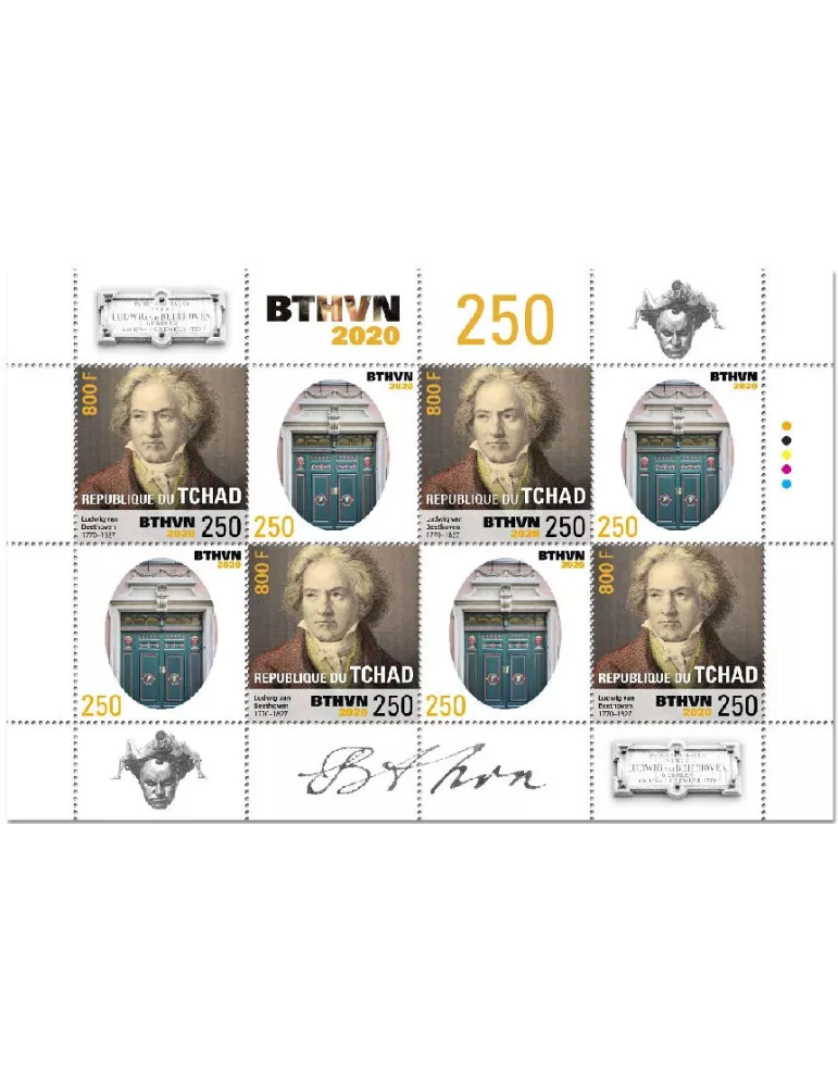 n° 2603/2604 - Timbre TCHAD Poste