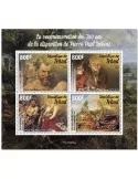 n° 2629/2632 - Timbre TCHAD Poste