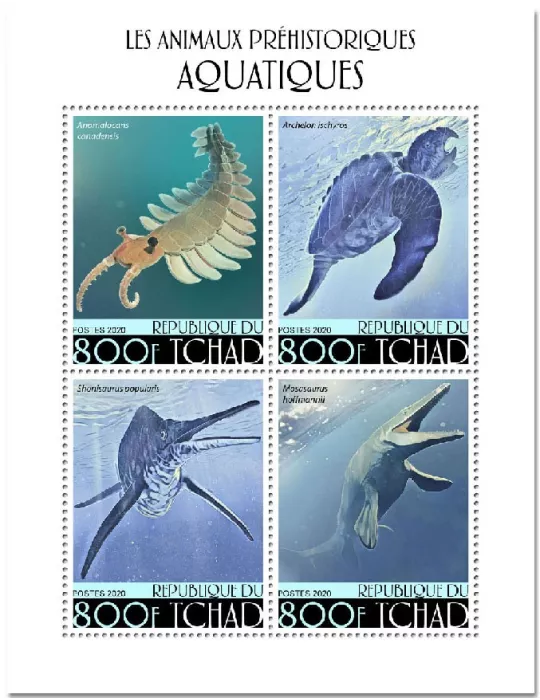 n° 2637/2640 - Timbre TCHAD Poste