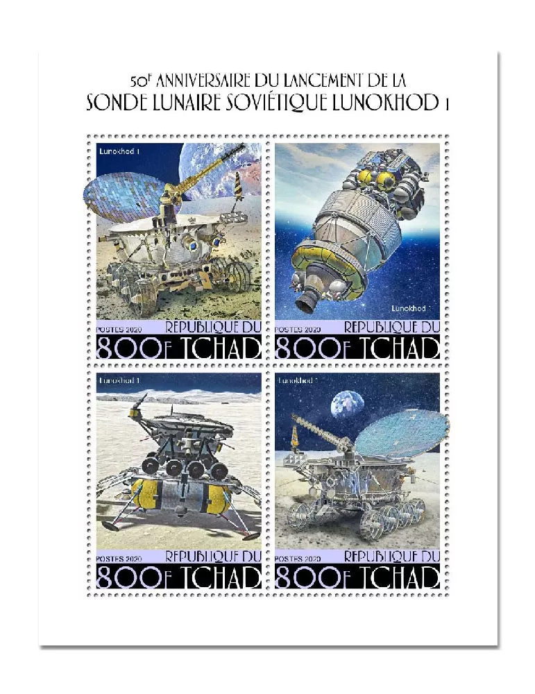 n° 2645/2648 - Timbre TCHAD Poste