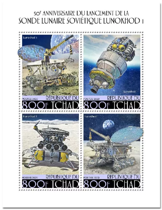 n° 2645/2648 - Timbre TCHAD Poste