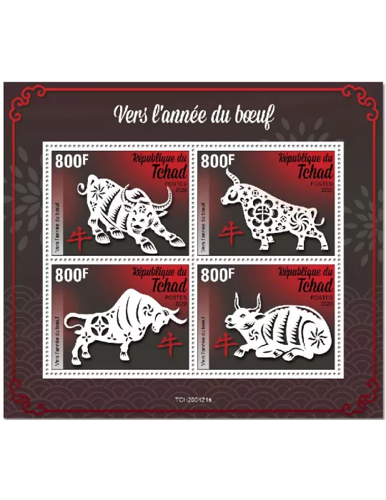 n° 2681/2684 - Timbre TCHAD Poste