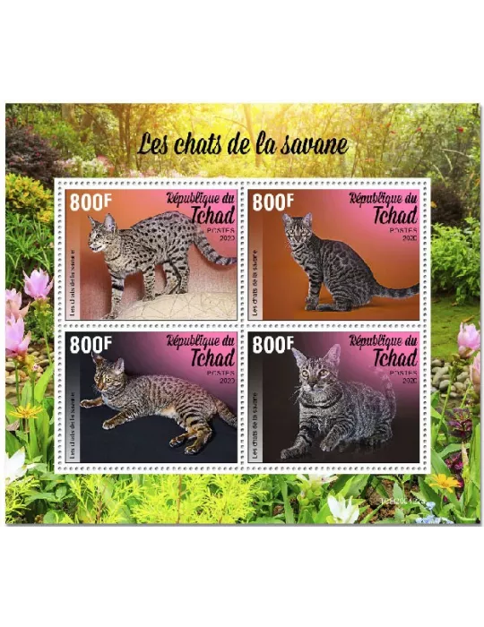 n° 2685/2688 - Timbre TCHAD Poste