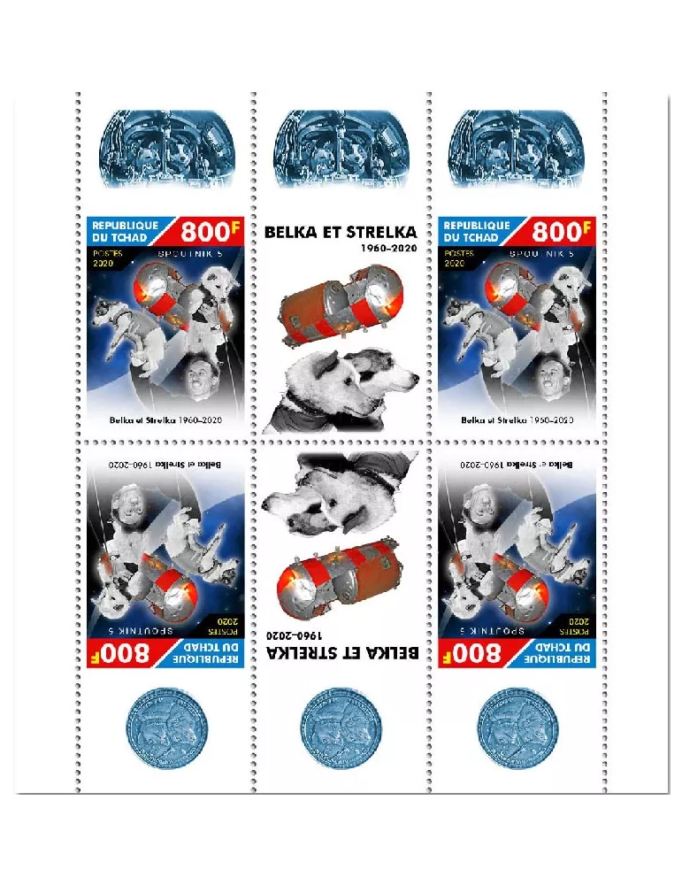 n° 2720/2727 - Timbre TCHAD Poste