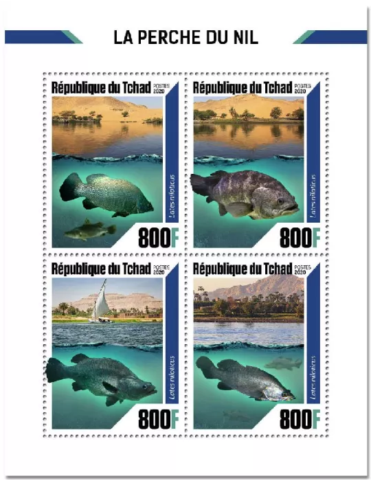 n° 2797/2800 - Timbre TCHAD Poste
