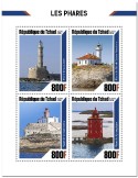n° 2829/2832 - Timbre TCHAD Poste