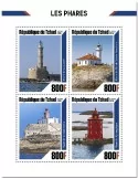 n° 2829/2832 - Timbre TCHAD Poste