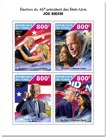 n° 2869/2872 - Timbre TCHAD Poste