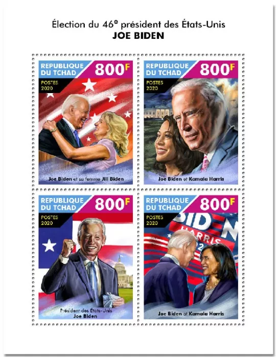 n° 2869/2872 - Timbre TCHAD Poste