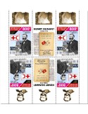 n° 2885/2892 - Timbre TCHAD Poste