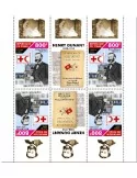 n° 2885/2892 - Timbre TCHAD Poste