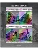 n° 3040/3043 - Timbre TCHAD Poste