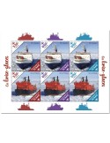 n° 3054/3059 - Timbre TCHAD Poste