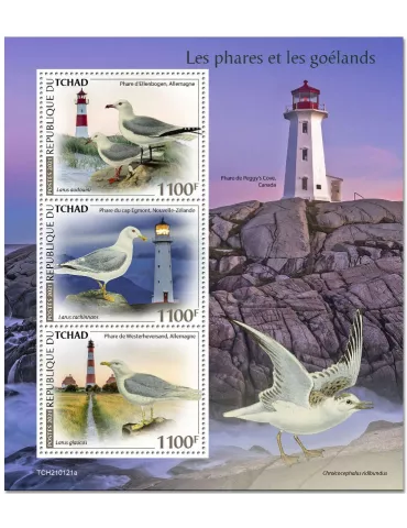 n° 3224/3226 - Timbre TCHAD Poste