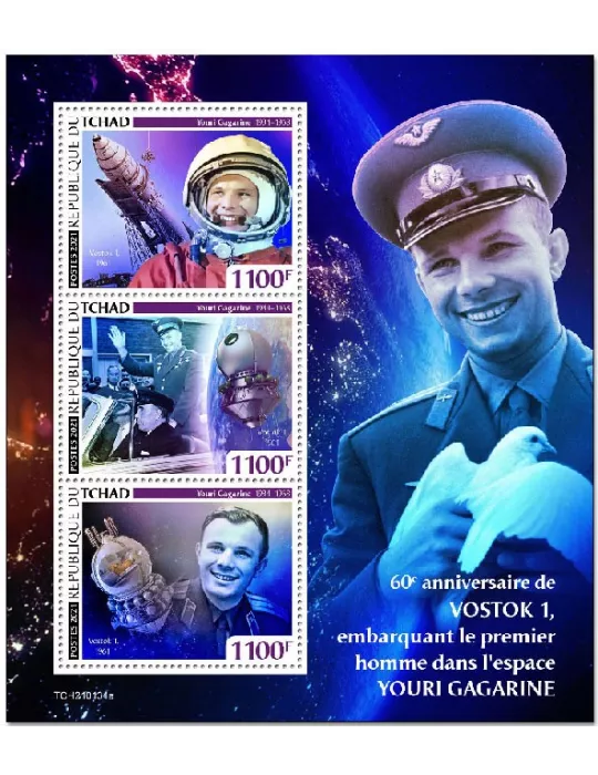 n° 3256/3258 - Timbre TCHAD Poste