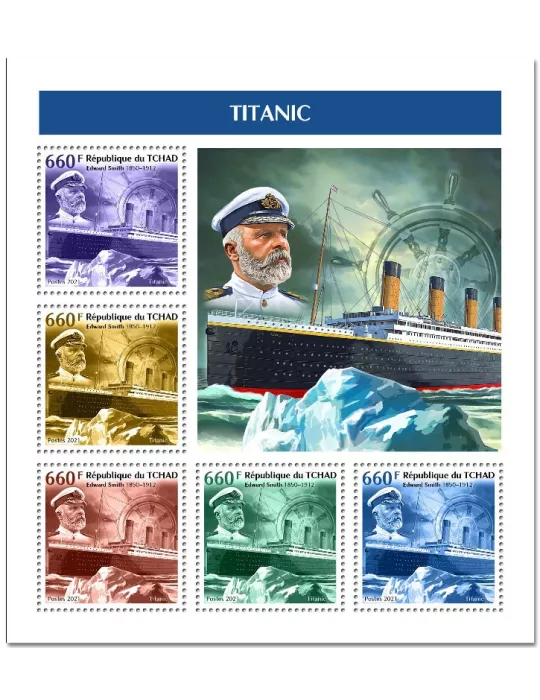 n° 3377/3381 - Timbre TCHAD Poste