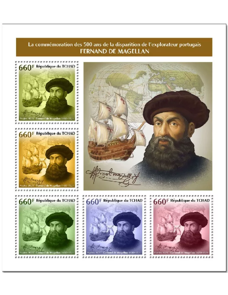 n° 3436/3440 - Timbre TCHAD Poste