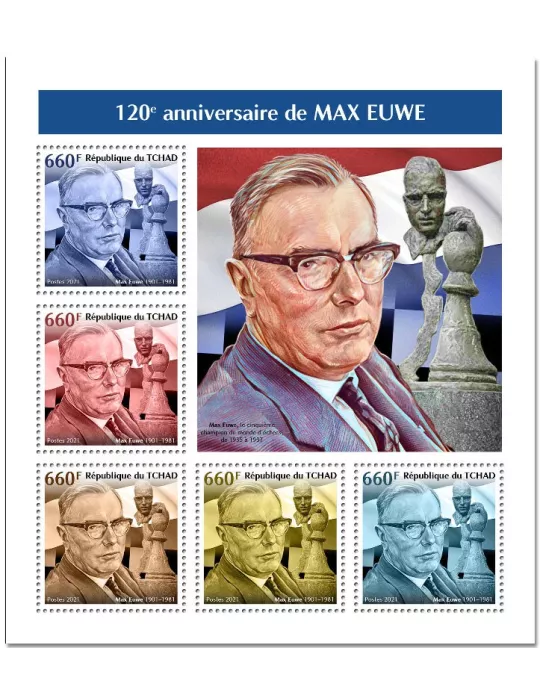 n° 3451/3455 - Timbre TCHAD Poste