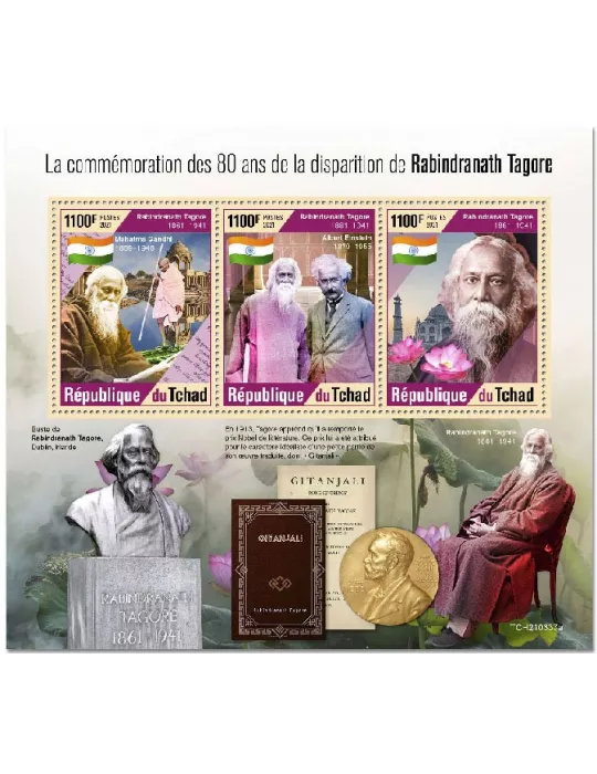 n° 3580/3582 - Timbre TCHAD Poste