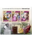 n° 3580/3582 - Timbre TCHAD Poste