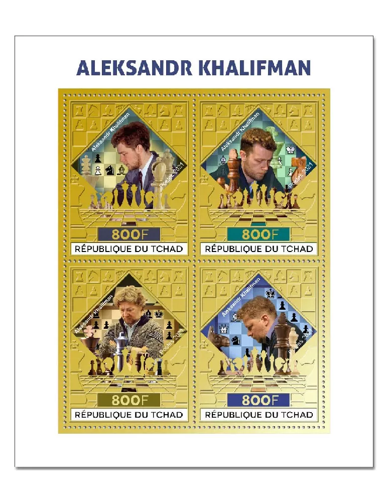 n° 3586/3589 - Timbre TCHAD Poste