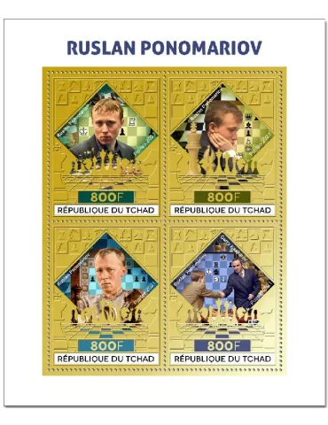 n° 3598/3601 - Timbre TCHAD Poste