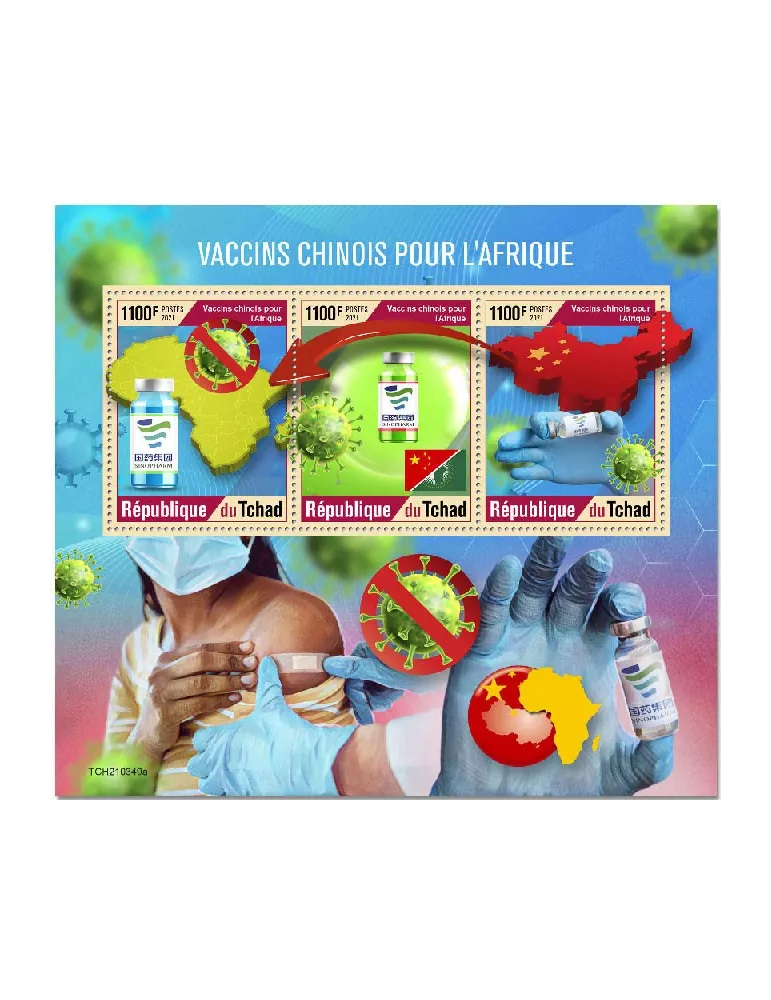 n° 3614/3616 - Timbre TCHAD Poste