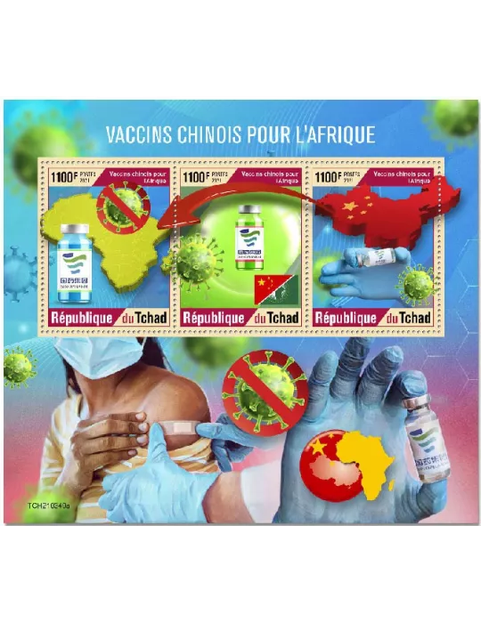 n° 3614/3616 - Timbre TCHAD Poste