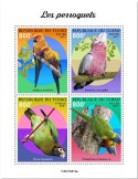 n° 3669/3672 - Timbre TCHAD Poste