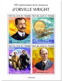 n° 3736/3739 - Timbre TCHAD Poste