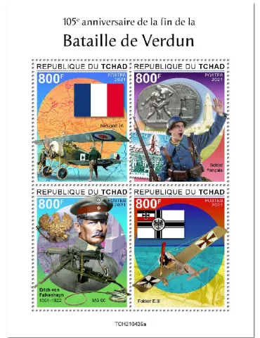 n° 3766/3769 - Timbre TCHAD Poste