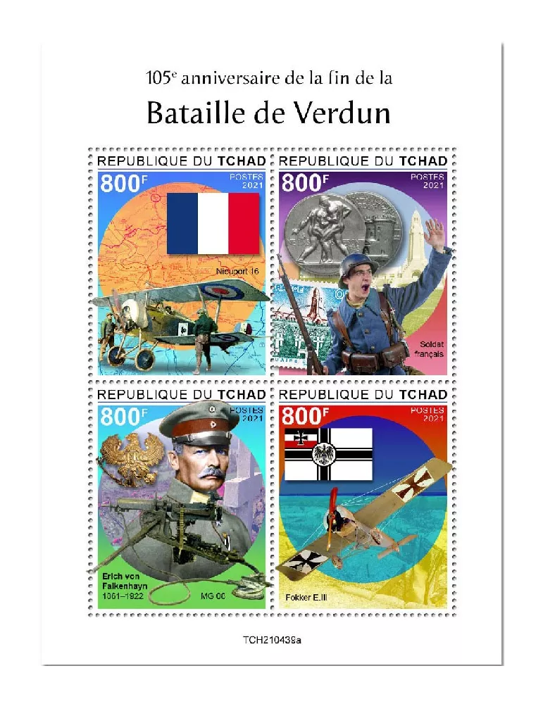 n° 3766/3769 - Timbre TCHAD Poste