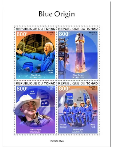n° 3778/3781 - Timbre TCHAD Poste
