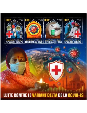 n° 3786/3789 - Timbre TCHAD Poste