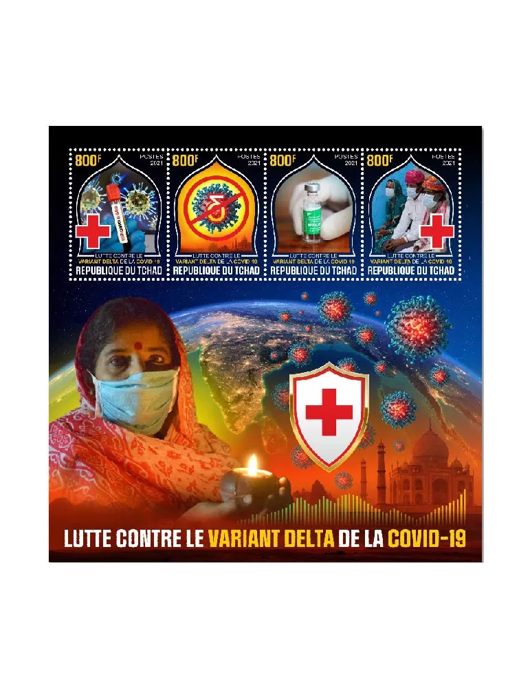 n° 3786/3789 - Timbre TCHAD Poste