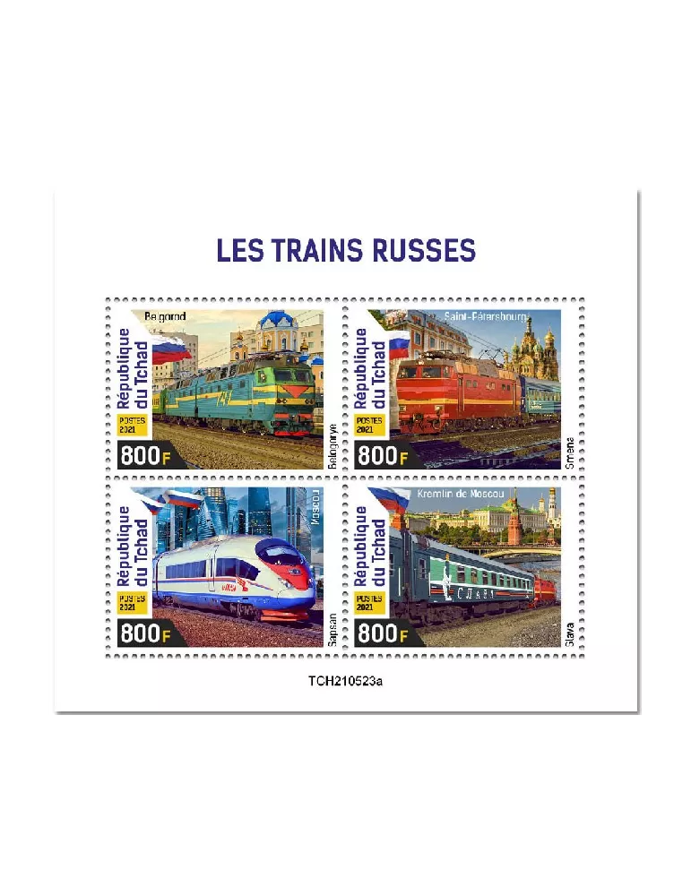 n° 3878/3881 - Timbre TCHAD Poste