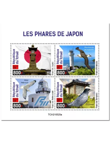 n° 3886/3889 - Timbre TCHAD Poste