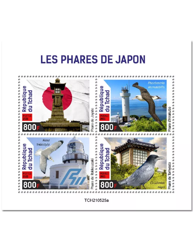 n° 3886/3889 - Timbre TCHAD Poste