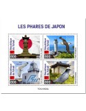n° 3886/3889 - Timbre TCHAD Poste