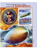 n° 685 - Timbre DJIBOUTI Blocs et feuillets