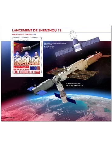 n° 769 - Timbre DJIBOUTI Blocs et feuillets